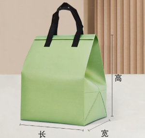 Custom Logo Fast Ship Disposable Food Thermal Cooler Bag Nonwoven Aluminum Foil Bag for Cake Bread Coffee Take Out Bags - Product Image 4