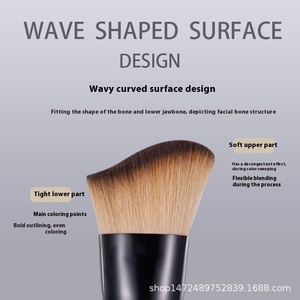 <span class=keywords><strong>Pinceau</strong></span> de contouring ondulé convivial pour débutants, à biseau, pour ombre stéréoscopique, en poils synthétiques vegan, pour sourcils, eye-liner, visage et fond de teint - Product Image 2