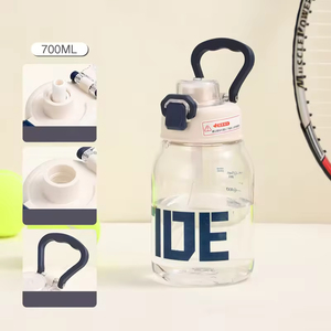 Cartoon Adorable Brain-teasing Water Cup Student Water <b>Bottle</b> <b>Straw</b> Children's Cup Can Be Worn on the Chest 700CM Store rating: - Product Image 6