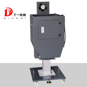 Máquina de Corte Ultrasónico Dingyi 1.5 Kw 220 V, Equipo Automático para Corte de Plástico - Product Image 1