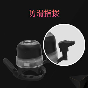 <b>Bicycle</b> Bell With <b>Light</b> Aluminum Alloy Road Bike Foldable Balance Bike Riding Equipment Loud Sound Battery Powered - Product Image 3