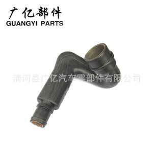 Tuyaux de refroidissement Guangyi Parts pour Volkswagen Audi B5 1.8T Golf4 MK4 MK5 Bora, pièces de rechange en caoutchouc - Product Image 5