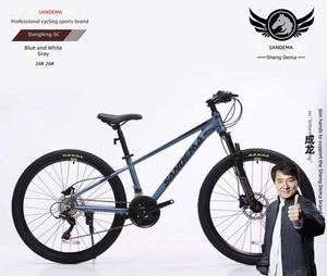 Bicicleta de Montaña Saint <span class=keywords><strong>Dema</strong></span> Dongfeng 5C con Cuadro de Aleación de Aluminio, Frenos de Disco y Horquilla de Suspensión para Jóvenes, Estudiantes y Adultos, 24/26 Pulgadas, Deportiva - Product Image 1