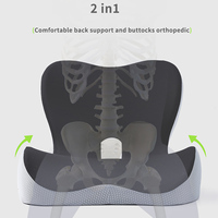 Coussin de dossier ergonomique en mousse à mémoire de forme écologique pour chaise de bureau, confort sédentaire, antidérapant, pour le coccyx, idéal pour les longues sessions assises