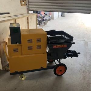 HRD High Efficiency Concrete Spraying Machine 7.5kW Power 220V/380V Voltage 15m Conveying 4mm Aggregate Size - Product Image 5
