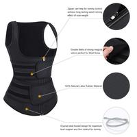 Gilet en Latex pour femmes vente en gros Shaper Double ceintures avec fermeture à glissière taille haute compression ceinture amincissante taille