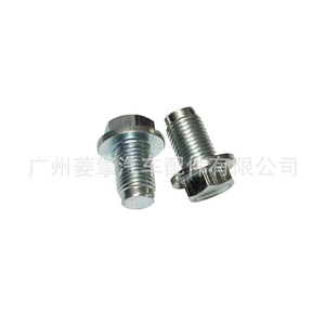 Mitsubishi Oil Sump <b>Plug</b> MD368072 For <b>Replacement</b> Repair - Product Image 5
