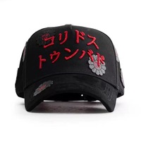 Topi Baseball 5 Panel Unisex Katun Bordir Personalisasi Suede Model Terbaru 2025, Topi Gorras, Topi Hip Hop
