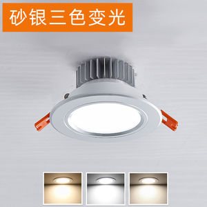 ไฟดาวน์ไลท์ LED แบบฝัง 3W รุ่นใหม่ วัสดุอะลูมิเนียม แสงสีขาวกลางวัน 5000K มุมลำแสง 120 องศา IP65 ปรับได้ ใช้ภายในอาคาร CRI90 สูง - Product Image 2
