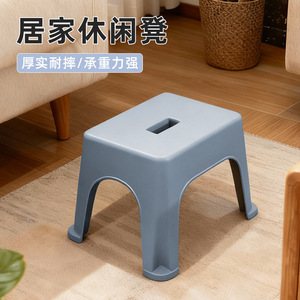 Tabouret bas en plastique épaissi, banc de douche carré, table basse de salon, table à chaussures, export - Product Image 1