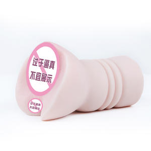 เครื่องช่วยสำเร็จความใคร่ชายรูปทรงเครื่องบินแบบสองช่อง พร้อมคลิปหนีบและระบบดูดสุญญากาศ ให้ความรู้สึกเหมือนจริง สนุกสนาน ของเล่นผู้ใหญ่ - Product Image 1