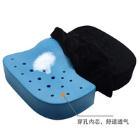 JYM Meilleure vente Coussin de siège en mousse à mémoire de forme super doux multifonctionnel pour le soulagement de la sciatique dorsale pour le sommeil et les soins infirmiers