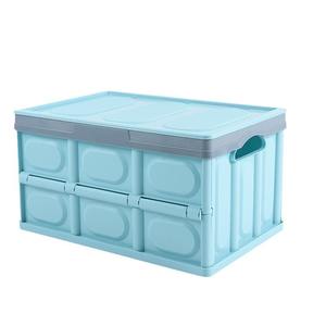 Caja de Almacenamiento Plegable para Auto, Organizador de Maletero de Plástico de 20-35L, Contenedor Rectangular Multifuncional para Alimentos, Ecológico - Product Image 5