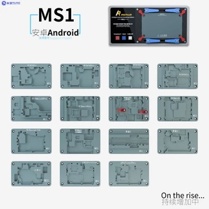 Station de soudage à préchauffage MIJING MJ IRepair MS1, plateforme universelle de dessoudage pour téléphones mobiles <span class=keywords><strong>iPhone</strong></span> <span class=keywords><strong>X</strong></span> -17pm - Product Image 5