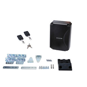 ヘビーデューティ自動スイングゲートオープナー 最大300kgゲート対応 ヘビーデューティスイングゲートモーター ヴィラゲートモーター用 - Product Image 4