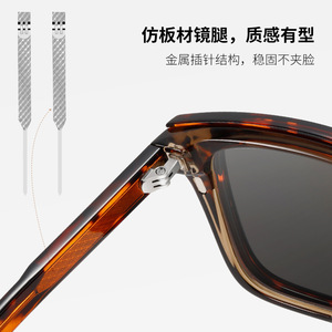 Gafas de Sol Wanda S34202 Polarizadas Rectangulares UV400 para Hombre, para Actividades al Aire Libre - Product Image 3