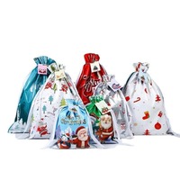 Sac cadeau personnalisable en papier kraft avec cordon de serrage, style dessin animé, pour bougies et emballage cadeau pour fêtes et loisirs créatifs