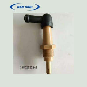 Pièce en cuivre pour presse d'impression de Nantong, pour machine à plier et équipement de découpe - Product Image 1