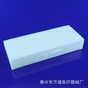 Wantong 50-Slide Pathology Slide Box Thickened Abs Storage Case For <b>Microscope</b> Slides - Product Image 2