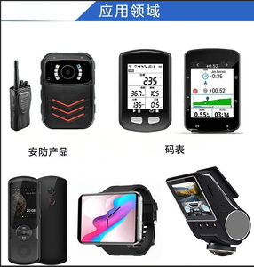 Módulo de Pantalla AMOLED de 5.0 Pulgadas con Brillo de 500nit, 720 x 1280 e Interfaz MIPI, Circuito Integrado de Control RM67295, 16.7 Millones de Colores - Product Image 4
