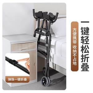 Foldable <b>Walker</b> With Seat Height Adjustable Disc Brake For <b>Elderly</b> Rehabilitation Support - Product Image 2