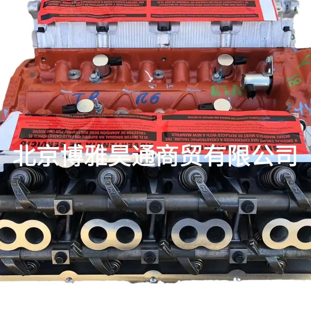 Yeni hakiki 6.4L HEMI V8 motor tertibatı 68411264AA