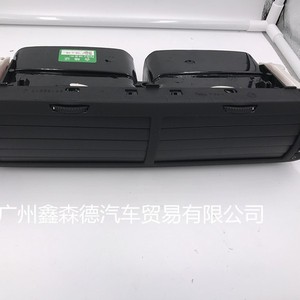 แผงหน้าปัด B5 xinsende 3B0819728ช่องระบายอากาศสำหรับซ่อมเบาะรถ - Product Image 2