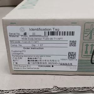 Sensor de PH YOKOGAWA, en stock, por el momento - Product Image 5