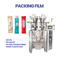 Vente directe d'usine - Machine d'emballage en sachet à grande vitesse à 2 voies pour sucre granulaire/poivre/désiccant