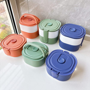 New Microwave Oven Specific Fresh-Keeping <b>Box</b>, Food Grade Plastic <b>Lunch</b> <b>Box</b>, Large Capacity Double-<b>Layer</b> <b>Lunch</b> <b>Box</b> - Product Image 2