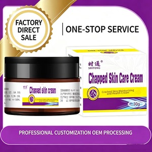 Crema Reparadora para Piel Agrietada |   Ungüento Hidratante y Reparador para Manos y Pies Agrietados - Product Image 4