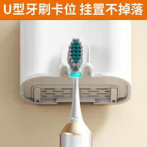 ชุดที่วางแปรงสีฟันติดผนังพลาสติกที่บีบยาสีฟันชั้นเก็บของในห้องน้ำดีไซน์ทรงกลมไม่ต้องเจาะ - Product Image 2