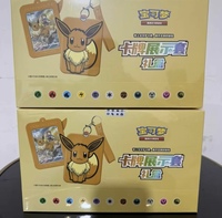 Kotak Hadiah Kartu Permainan Pokémon PTCG Edisi Cina Eevee Set Kotak Hadiah Mainan Kartu Koleksi