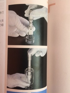 1 Pcs Mitutoyo 368-169 40-50*0.005mm Micromètre intérieur - Product Image 4