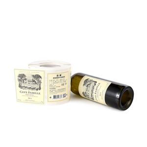 Impresión personalizada papel texturizado privado frustrado en relieve vino tinto whisky botella de vidrio <span class=keywords><strong>etiqueta</strong></span> adhesiva - Product Image 4
