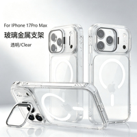 Coque de téléphone magnétique mate dépolie en gros, anti-traces de doigts, antichoc, toucher doux, hybride TPU PC pour iPhone 17 18 Pro Max