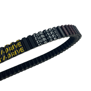 Courroie d'entraînement AN400 pour Suzuki <span class=keywords><strong>Burgman</strong></span> 400 Skywave 400 1999- <span class=keywords><strong>2020</strong></span> an 400 27601-15F03 27601-15F10-000 - Product Image 3