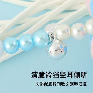 Bâtonnet à pompons pour chat avec des pompons et une clochette, jouet interactif coloré pour chaton et chat, pour s'amuser pendant le jeu - Product Image 2