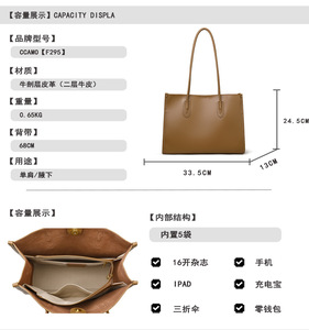 กระเป๋าถือหนังแท้สำหรับผู้หญิงกระเป๋าถือแบบสะพายข้าง - Product Image 2