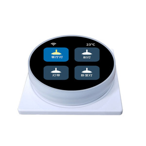 Pantalla Táctil Circular Personalizable de 2.1 Pulgadas 480*480, Solución de Pantalla LCD TFT Serial TTL - Product Image 2