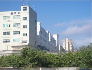 Cung cấp ul 94 v0 không Halogen chống cháy Pet <span class=keywords><strong>masterbatch</strong></span> cho các sản phẩm nhựa cấp thực phẩm - Product Image 5