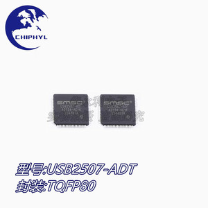Adt Usb2507 Adt Tqfp80 Hub USB 2.0 integrado de 7 puertos para transferencia de datos - Product Image 3