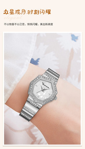Montre octogonale en cristal pour femmes, bracelet en acier inoxydable, montre-bracelet à quartz analogique, élégante et tendance, 30 mm - Product Image 3
