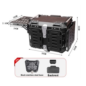 Caja Trasera Multifuncional de Aluminio para Motocicleta, Versión con Soporte Plegable, Maletero de 45L, Caja de Equipaje Universal de Liberación Rápida - Product Image 5