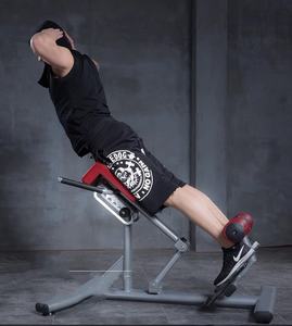 Chaise romaine commerciale pour la musculation, banc d'hyperextension, charge maximale 150 kg, pour l'entraînement du tronc et du dos - Product Image 4