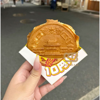 Impression personnalisée Coréen Japonais Rue Snack Dessert Alimentaire À Emporter 10 Won Pain Pancake Box Bagel Bubble Cheese Coin Gaufrier Holder