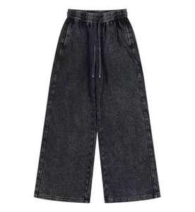 Pantalons de survêtement en coton lourd JKM 2026, lavés à l'eau, effet délavé, coupe droite, ample et large, style rétro décontracté - Product Image 1