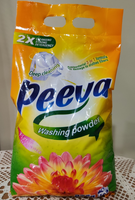 Détergent en poudre PEEVA 4,5 kg, poudre à lessiver pour lavage à la main et en machine, parfum intense