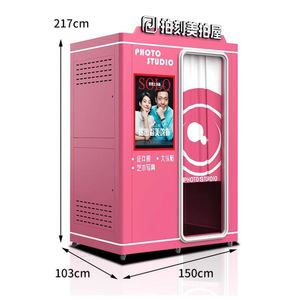 Machine Photobooth à Écran Tactile, Station Selfie, Expérience Immersive pour Événements, Cabine de Capture Numérique à Usage Commercial - Product Image 6