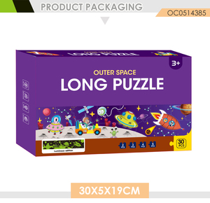 30pcs Glow up in the Dark Beautiful <strong>Space</strong> Jigsaw <strong>Puzzle</strong> Supplier for Kids - Product Image 6